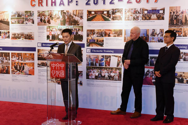 Exhibition on CRIHAP achievements kicks off in Paris