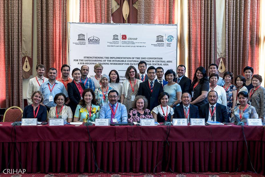 Sub-regional training workshop for central Asia facilitators held in Kyrgyzstan