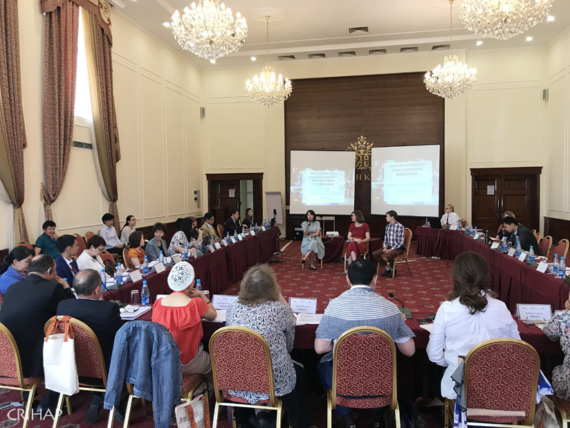 Sub-regional training workshop for central Asia facilitators held in Kyrgyzstan