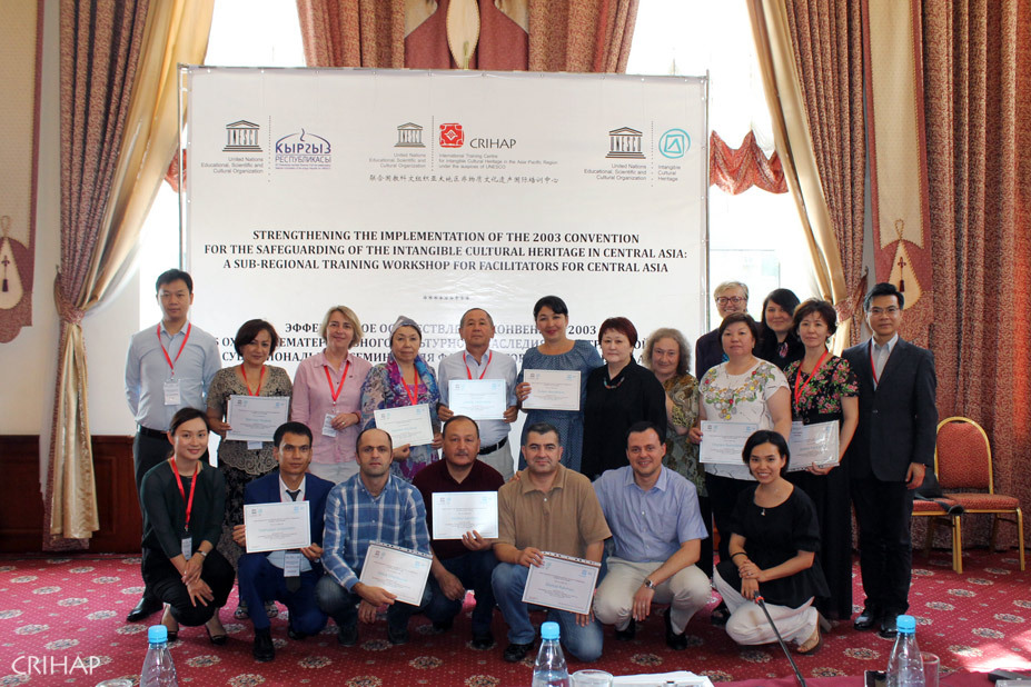 Sub-regional training workshop for central Asia facilitators held in Kyrgyzstan