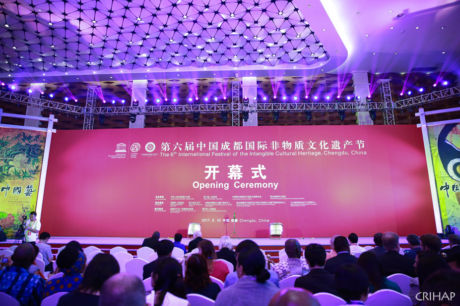 CRIHAP delegation takes part in the International Forum on Intangible Cultural Heritage of the 6th International Festival of Intangible Cultural Heritage in Chengdu