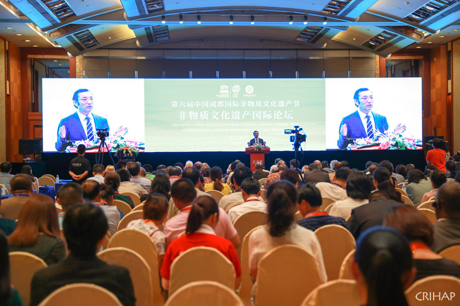 CRIHAP delegation takes part in the International Forum on Intangible Cultural Heritage of the 6th International Festival of Intangible Cultural Heritage in Chengdu