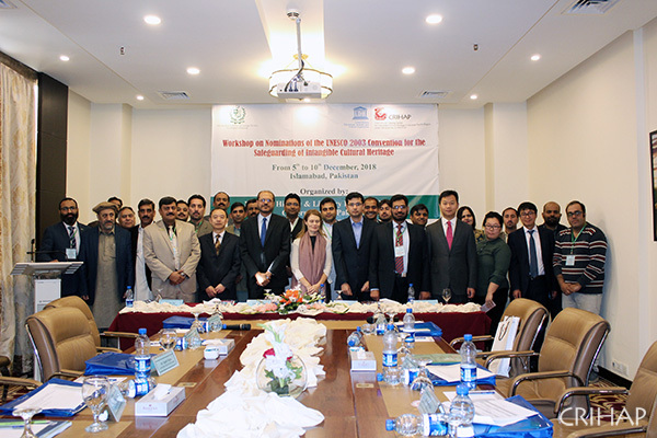 CHIHAP holds workshop on the Nomination of ICH in Pakistan