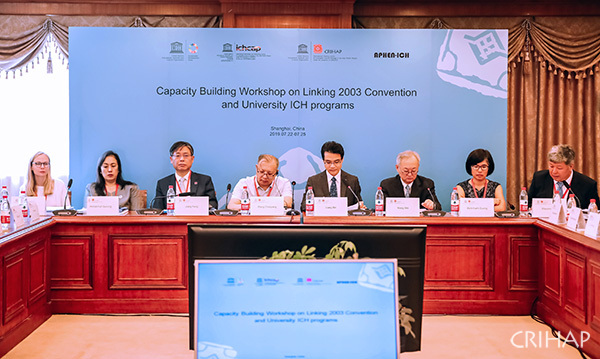 Capacity Building Workshop on Linking 2003 Convention and University ICH Programs held in Shanghai