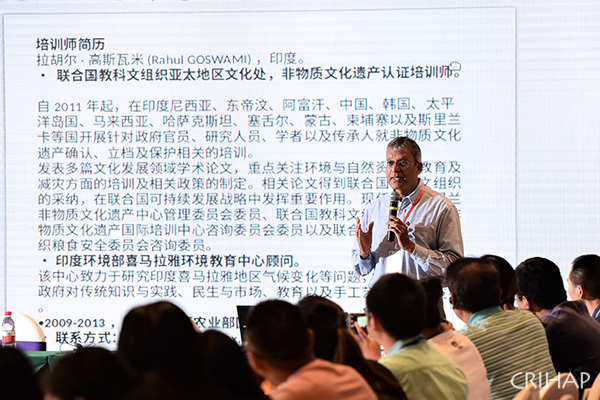 Workshop of the Training Project for ICH Bearers and Practitioners held in Shanghai