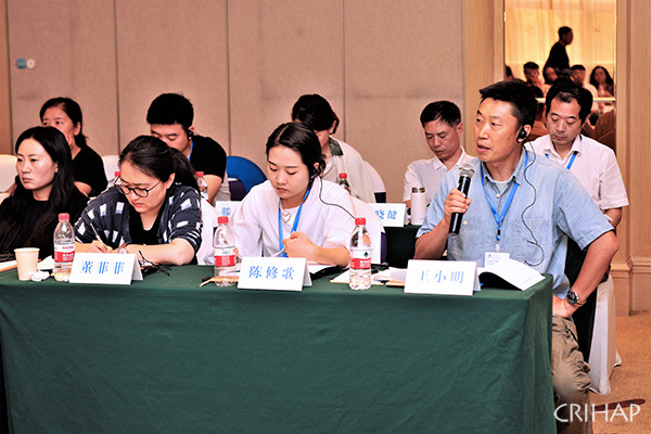 Workshop of the Training Project for ICH Bearers and Practitioners held in Shanghai