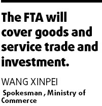 Govt to sign first FTA with a developed nation