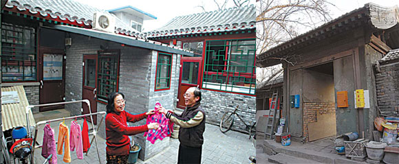 Helping hand for hutong