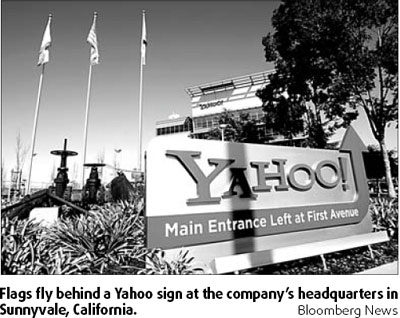 Microsoft may still snap up Yahoo