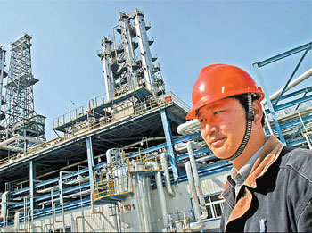 CNPC plans new refinery