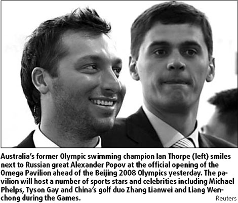 Thorpe reiterates doubts about Phelps' medal quest