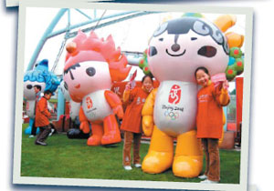 BOC helps power Olympics