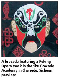 Special Supplement: Ancient Shu brocade shimmers through centuries