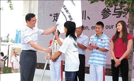 Special Supplement: Volunteers to boost Shenzhen sporting event