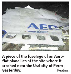 Plane crash kills 88 in Russia's Ural area