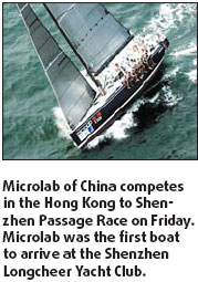 Int'l regatta sets sail in Shenzhen