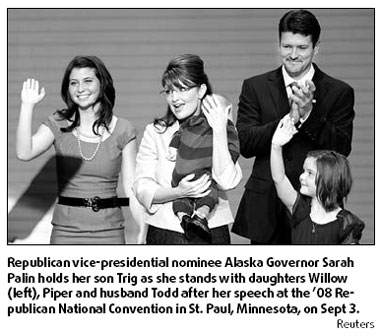 As '08 prospects grow dim, Palin eyeing 2012: Report