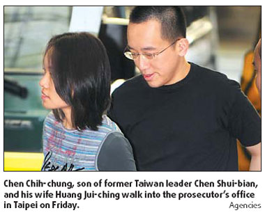 Chen's son questioned over role in graft case