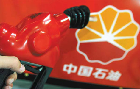 Yunnan to build new gas pipeline