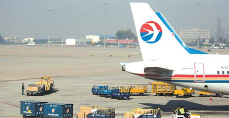 China Eastern to expand share sale