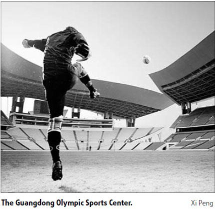 Special supplement: Asian Games give facelift to Guangzhou