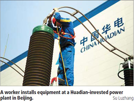High coal prices to bleed Huadian