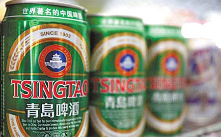 Tsingtao confident on strong sales