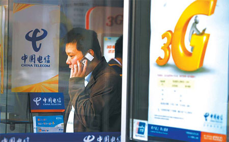 China Telecom Q1 profit down 27%