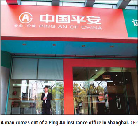 Ping An to block Fortis asset sale