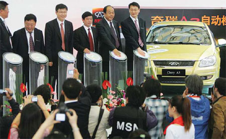 Chery plans public listing to fuel expansion plans