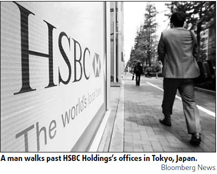 HSBC profit driven by investment arm