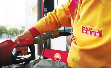 PetroChina to raise 100b yuan