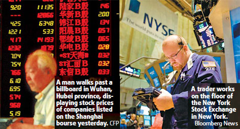 NYSE looks at Shanghai float
