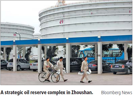 Zhoushan oil reserve to be ready next year