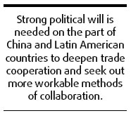 Toward better synergy with Latin America