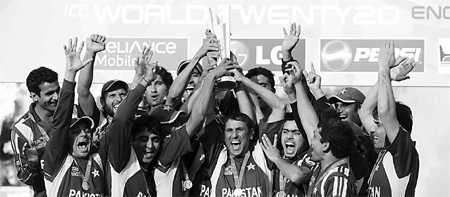 Pakistan dedicate win to troubled nation