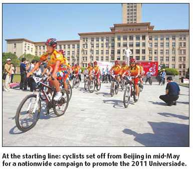 Pedal power gives Universiade universal youth appeal