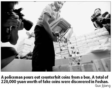 Police work to stop fake money