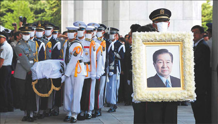 DPRK to send high-ranking mourners to ROK