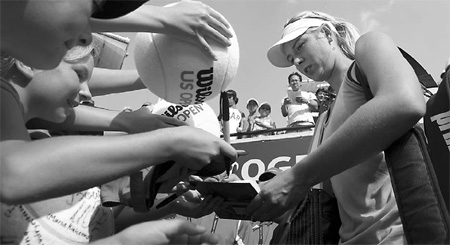 Sharapova plays down US Open chances