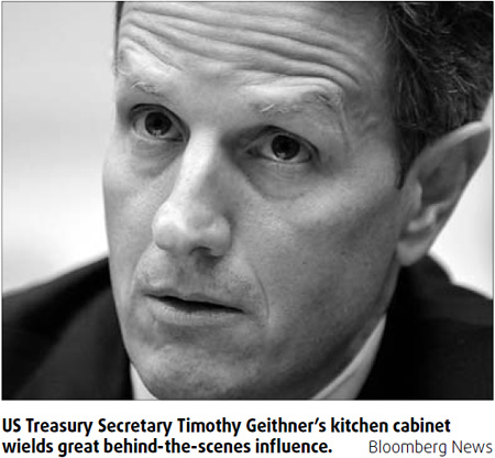 Geithner aides make millions on Wall Street