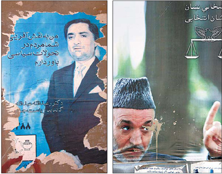 Save those Afghanistan election posters