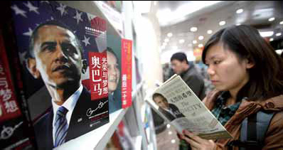 Obama's books best-sellers in China