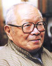 Art collector Wang Shixiang dead at 95