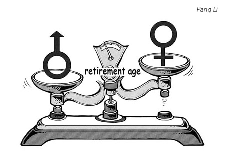 Gaining gender parity for retirees