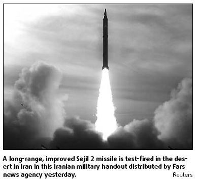 Iran test-fires missile, West concerned