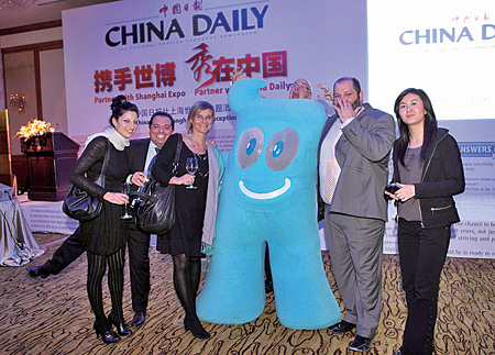 China Daily joins Expo party