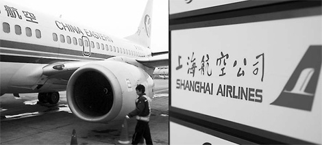 Shanghai Airlines seeks delisting; trading suspended