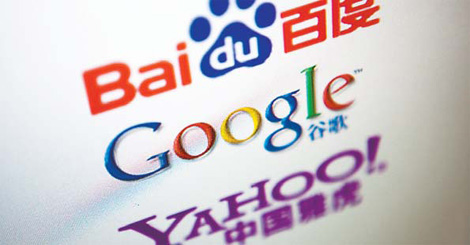Google's loss could be Baidu's gain