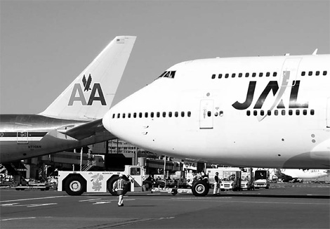 Troubled JAL edges closer to deal with Delta